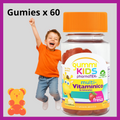 Gomitas de Crecimiento para Niños-60Gumies - Image 1
